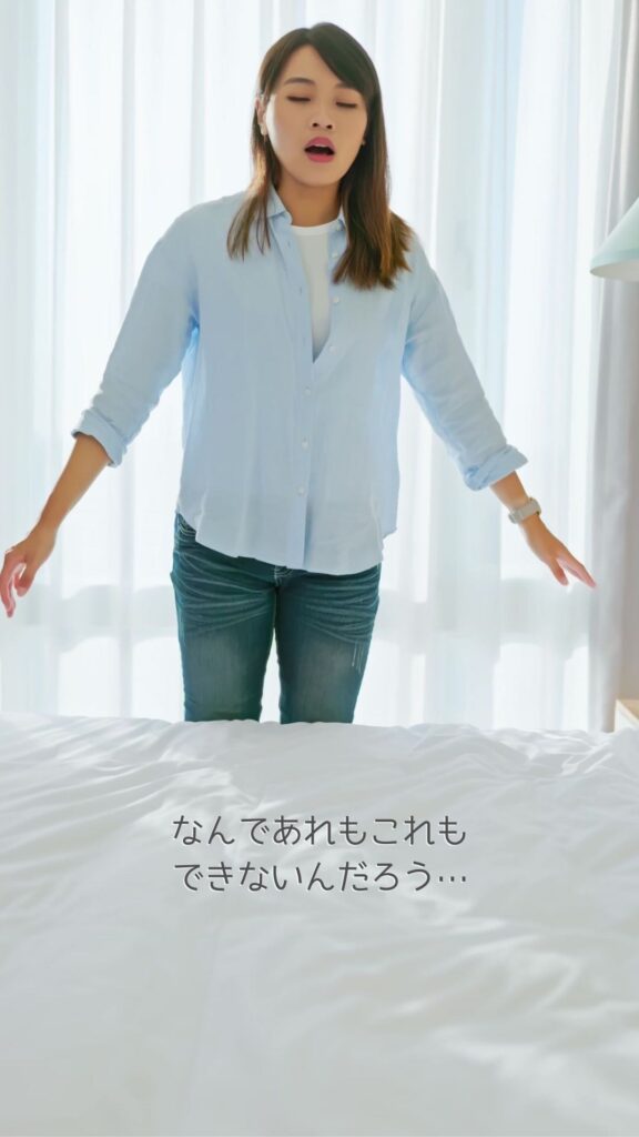 朝の光とカーテン:深呼吸からはじめる
